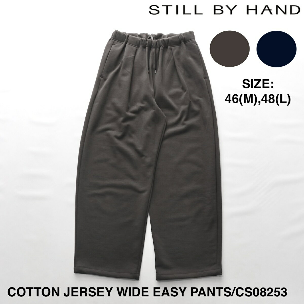 楽天市場】still by hand（ズボン・パンツ｜メンズファッション