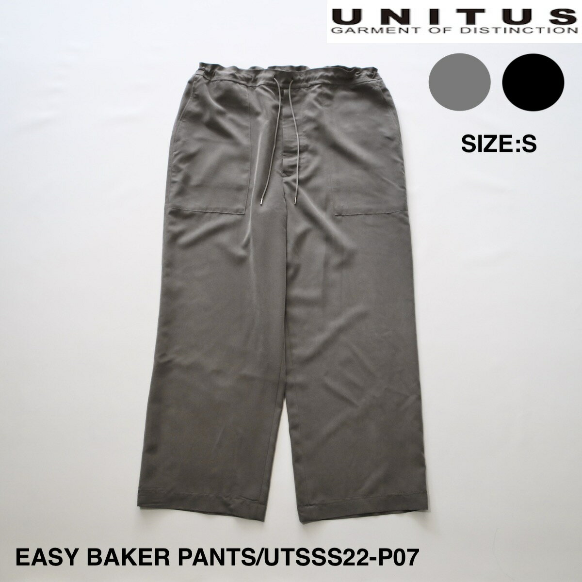 SALE セール 50%OFFユナイタス EASY BAKER PANTS | メンズ パンツ メンズパンツ カジュアル カジュアルパンツ ベイカー ベイカーパンツ イージー イージーパンツ イージーベイカーパンツ ワイド ワイドパンツ シンプル ブランド 日本製