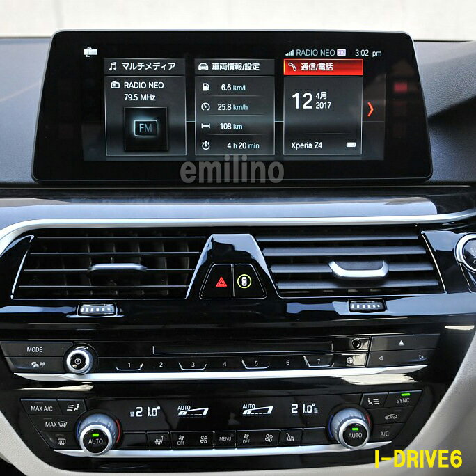 BMW TYPE-iD6H I-DRIVE5/I-DRIVE6p AVC^[tFCX X5/F15 X6/F16 i3 i8 HDMI_CNg CarPlay ~[O