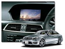 BENZ TYPE-RX V-MOTION GNX W463 M W166 GL X166 AVC^[tFCX HDMI