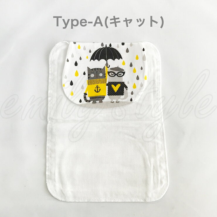 定番の中古商品 メール便は送料無料 取り替えるのも簡単 ひっぱるだけ ベビー ガーゼ の 汗取りパッド お昼寝 簡単装着 あせも対策 背中 コットン ガーゼ汗取り 赤ちゃん 子ども プレゼント ギフト エミリースタイル Emilystyle Greatblackspeakers Com 定番の中古商品 メール便は送料無料 取り替えるのも簡単 ひっぱるだけ ベビー ガーゼ の 汗取りパッド お昼寝 簡単装着 あせも対策 背中 コットン ガーゼ汗取り 赤ちゃん 子ども プレゼント ギフト エミリースタイル Emilystyle Greatblackspeakers Com