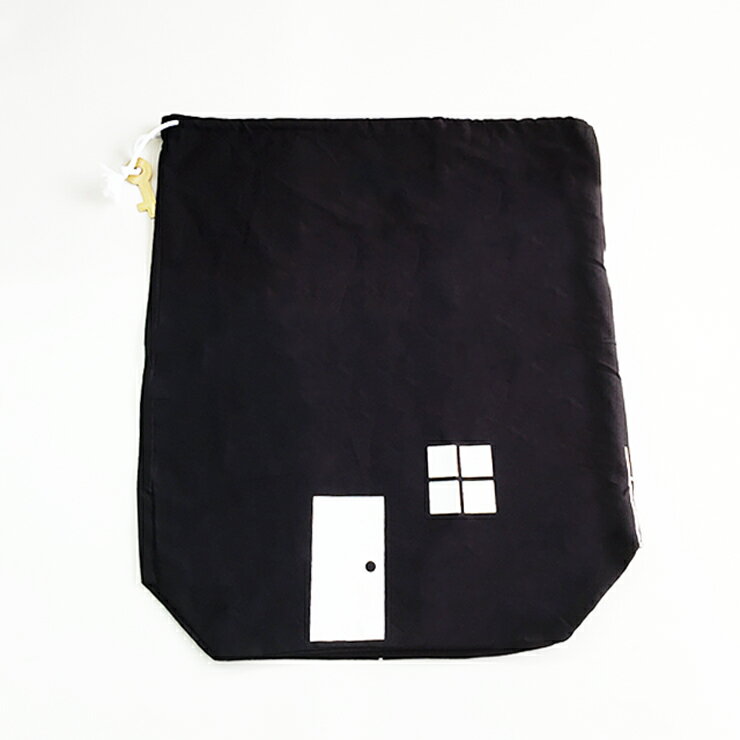 北欧ホーム柄布製ストレージバッグ家HOMEホームストレージ収納袋ファブリックおもちゃ入れお片付けギフトプレゼントエミリーノemilino