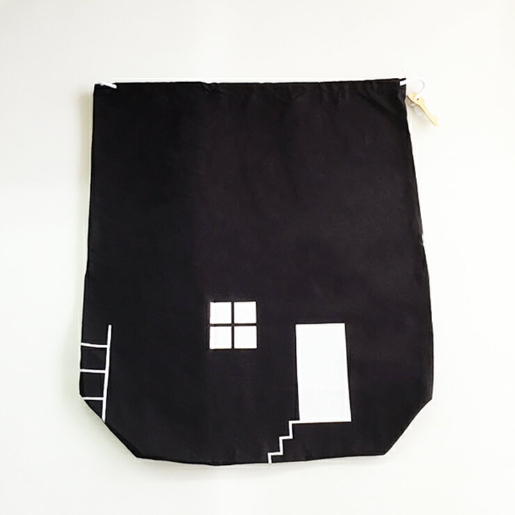 北欧ホーム柄布製ストレージバッグ家HOMEホームストレージ収納袋ファブリックおもちゃ入れお片付けギフトプレゼントエミリーノemilino