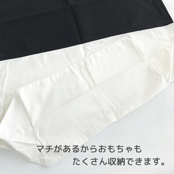 北欧ホーム柄布製ストレージバッグ家HOMEホームストレージ収納袋ファブリックおもちゃ入れお片付けギフトプレゼントエミリーノemilino