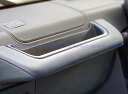 ベンツ W463 Gクラス専用設計 アシストグリップ ストレージボックス G320 G350 G500 G550 G55 G63 G65 AMG アシストグリッ...