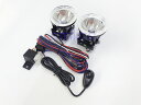 【お買い得】BENZ エアロ用 フォグランプセット FOG W220 W211 R230 W639 汎用品 70mm 電源リレー スイッチ付 ロリンザー DTM F01 BRABUS NS39 ベンツ