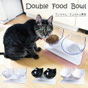 楽天emilystyleスタンド付き ダブル フードボウル ☆ クリア ホワイト 犬 猫 ペット 食器 食器台 スタンド エサ入れ ご飯 食事 犬猫兼用 おしゃれ 水飲み フードボウル 猫型 エミリースタイル emilystyle