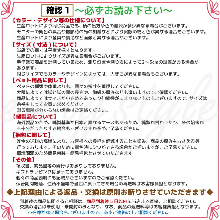 北欧ホーム柄布製ストレージバッグ家HOMEホームストレージ収納袋ファブリックおもちゃ入れお片付けギフトプレゼントエミリーノemilino