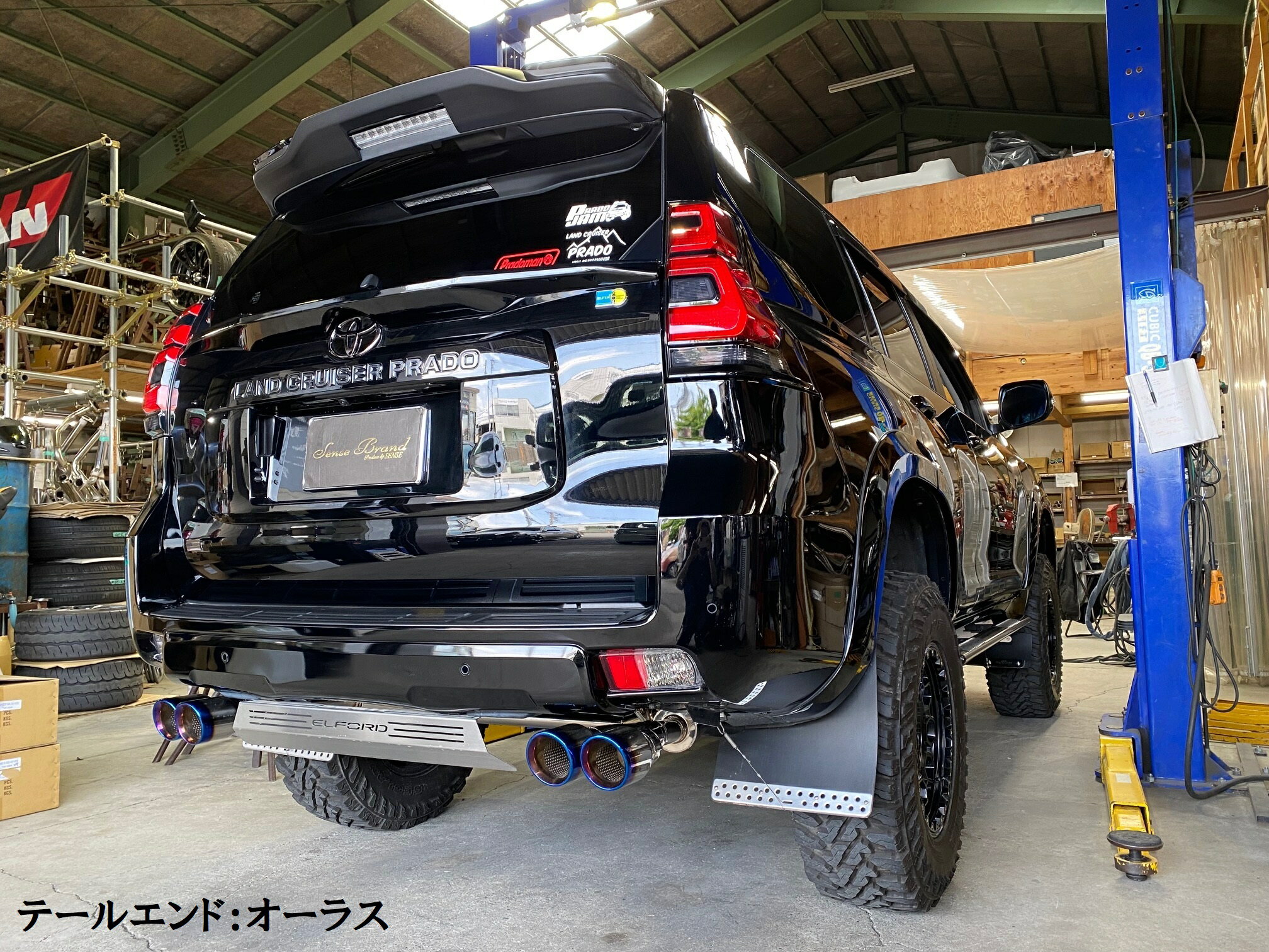 センスブランド TRJ150W ランドクルーザープラド 後期 Auras(オーラス) 4本出し 車検対応 マフラー 【センター/リアSet】