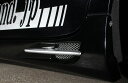 センスブランド 130マークX 中期 サイドステップ エアロ 【センセーションシリーズ】