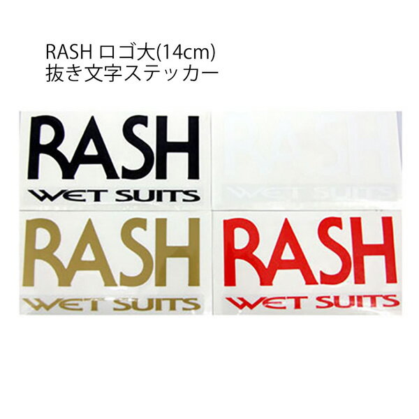 RASH (14cm)åƥ󥰥ƥåڥåۥȴʸ ᡼