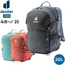 ドイター ルガーノ 20 DEUTER デイパック アウトドア(4)