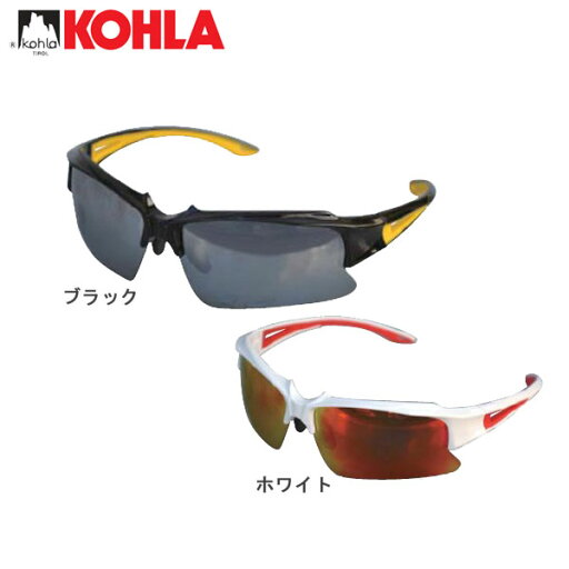 KOHLA トレイルランナー コーラ MAGIC MOUNTAIN マジックマウンテン KOHLA トレイルランナー コーラ MAGIC MOUNTAIN マジックマウンテン