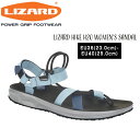 【値下げ 】リザード LIZARD HIKE H2O 女性用 ブルー アウトドアサンダル