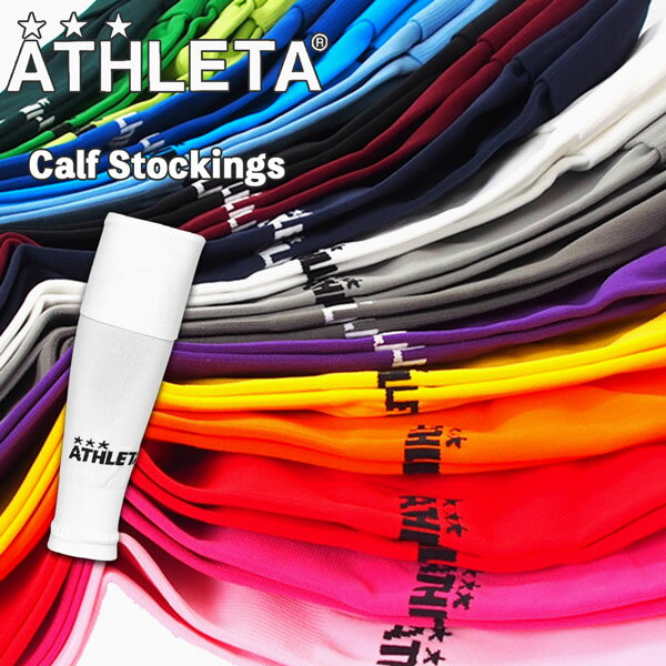 å 쥿 ATHLETA եȥå  ath-23ss ᡼