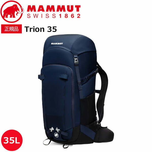 楽天市場】trion 35の通販 楽天市場】trion 35の通販
