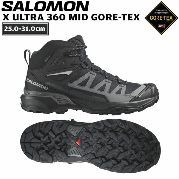 登山靴トレッキング トレラン SALOMON サロモン X ULTRA 360 MID GTX エックスウルトラ360ミッド ゴアテックス Black/Magnet/Pewter