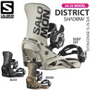 スノーボード ビンディング 24-25 SALOMON サロモン DISTRICT ディストリクト 24-25-BD-SLM