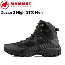 登山靴 メンズ MAMMUT マムート DUCAN II HIGH GTX MEN デュカン2ハイゴアテックス