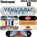スケボー デッキカバー ベニスパック VENICEPAC DECK COVER Sサイズ メール便配送