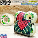 スケボー ウィール パウエルペラルタ POWELL PERALTA DRAGON FORMULA NANO RAT 54x34mm 97A V4 4個セット ド...