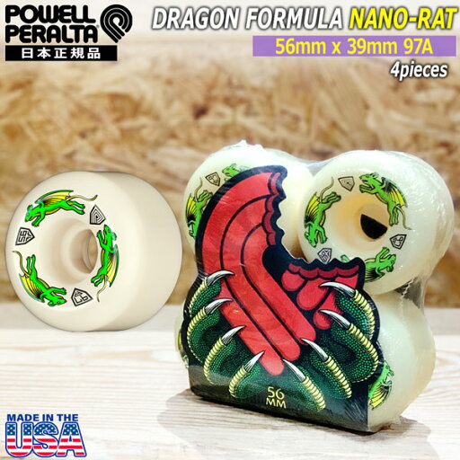 スケボー ウィール パウエルペラルタ POWELL PERALTA DRAGON FORMULA NANO RAT 56x39mm 97A 4個セット ドラゴンフォーミュラー スケボー ウィール パウエルペラルタ POWELL PERALTA DRAGON FORMULA NANO RAT 56x39mm 97A 4個セット ドラゴンフォーミュラー