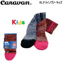 靴下 ソックス Caravan キャラバン RLドラロン キッズ キャラバン