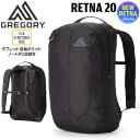 グレゴリー レトナ20 カーボンスカイ GREGORY RETNA20 ザック リュック バックパック 20L(4)