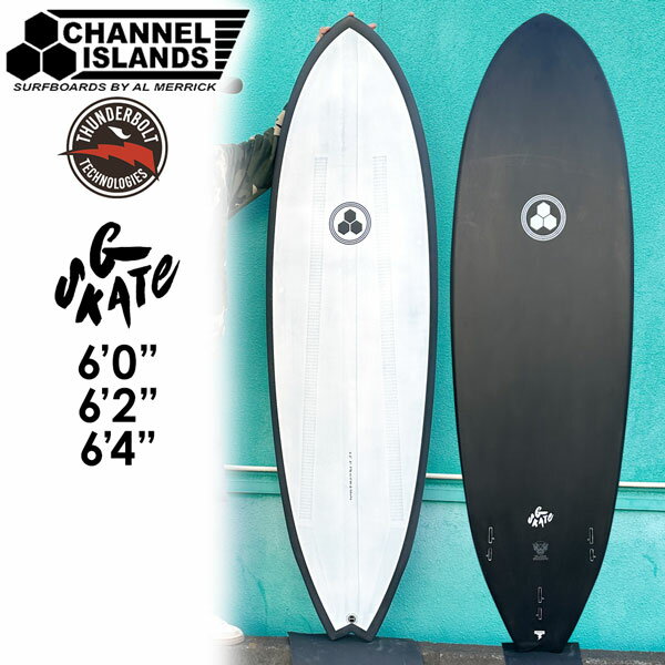 25THUNDERBOLTALMERRICKGskateBlackshadow