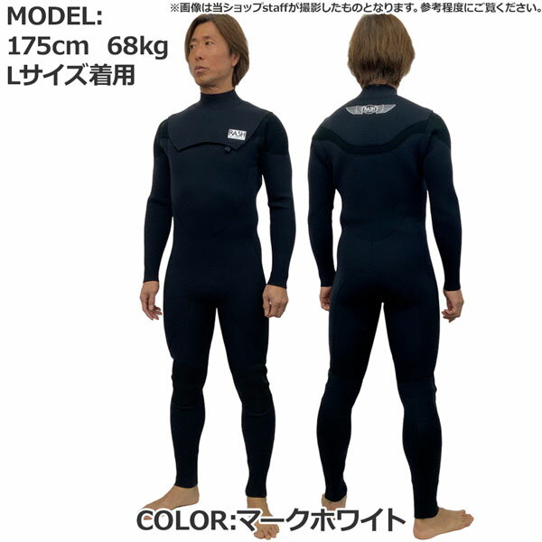 楽天市場】rash ウェットスーツnozipの通販 楽天市場】rash ウェットスーツnozipの通販