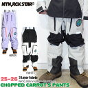 【予約】 25-26 マウンテンロックスター チョップドキャロットエスパンツ MOUNTAIN ROCKSTAR CHOPPED CARROT S PANTS ...