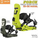 【予約】 25-26 ユニオン フォースチームハイバック UNION FORCE TEAM HB スノーボード ビンディング バインディング 25-26-BD-...