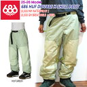 【予約】 25-26 シックスエイトシックス 686ハフダブルHシェルパンツ 686 SIXEIGHTSIX 686 HUF DOUBLE H SHELL PANT スノーボード ウエア パンツ 25-26-PT-686 ハフグリーン S M L XL XXL