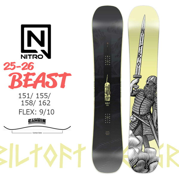NITRO 156cm スノーボードセット 楽天市場】nitro スノーボード 156の通販