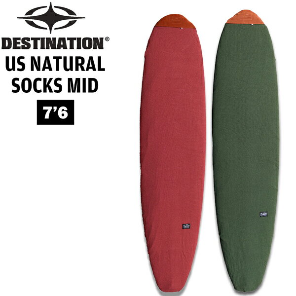 デスティネーション サーフィン サーフボード ニットケース DESTINATION USナチュラルソックス ミッド ..