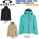 【予約】 25-26 オークリー アンバウンドゴアテックスジャケット2.0 OAKLEY UNBOUND GORE-TEX SHELL JACKET2.0 スノーボード ウエア ジャケット 25-26-JK-OAK ブラックアウト ぺブル スイミングプールブルー XS S M L XL
