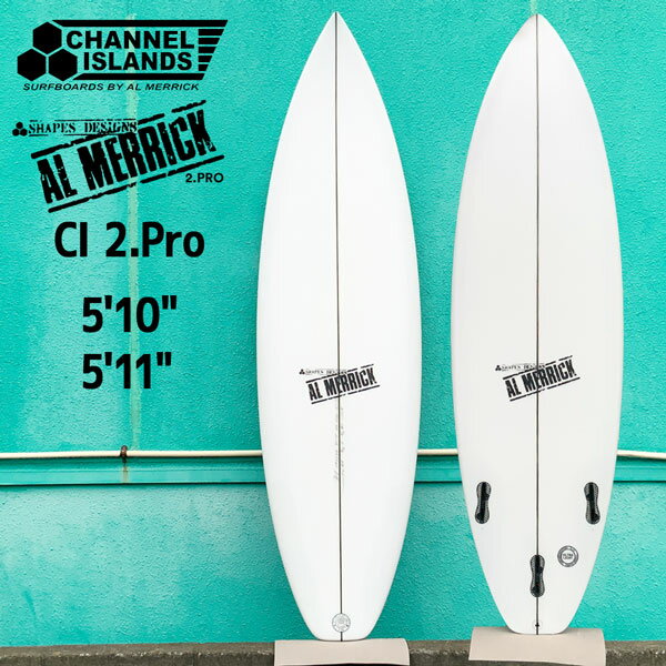 アルメリック シーアイツーポイントプロ AL MERRICK CHANNEL ISLANDS CI 2.Pro PU FCS2 TRI 3プラグ 日..