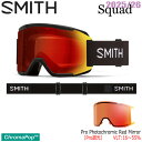 25-26 スミス スカッド ブラック SMITH SQUAD BLACK CP PRO PHOTOCHROMIC RED MIRROR - スキー スノーボード ゴーグル 25-26-GG-SMT