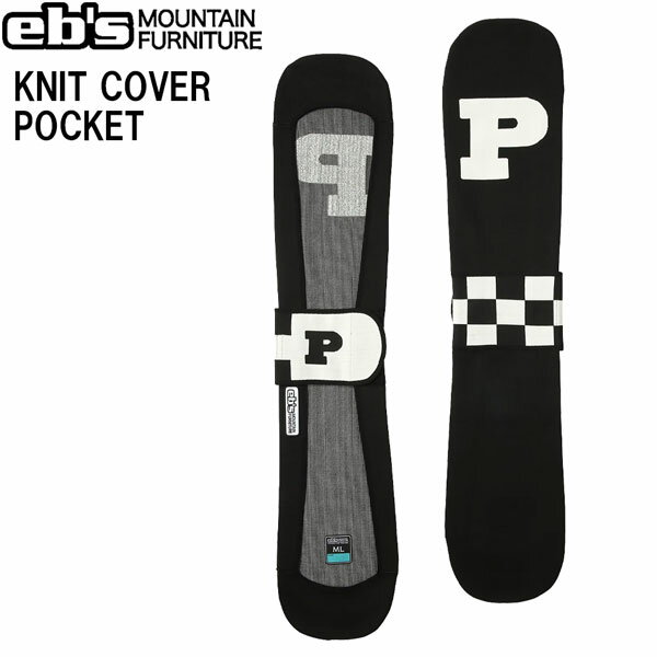 25-26 エビス ニットカバーポケット EBS KNIT COVER POCKET ブラック SM ML