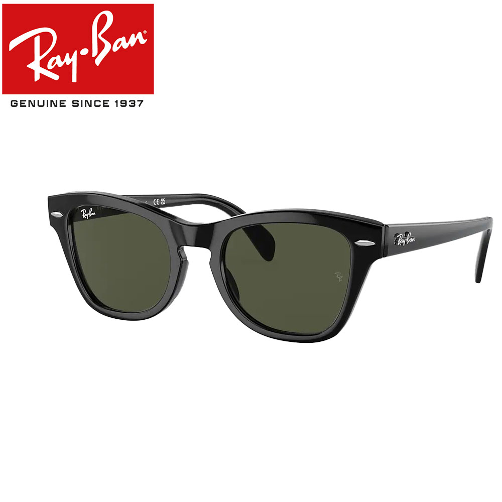 レイバン サングラス RayBan 0770 901/31(53サイズ) フレーム：BLACK レンズ：GREEN 正規品 保証書付き