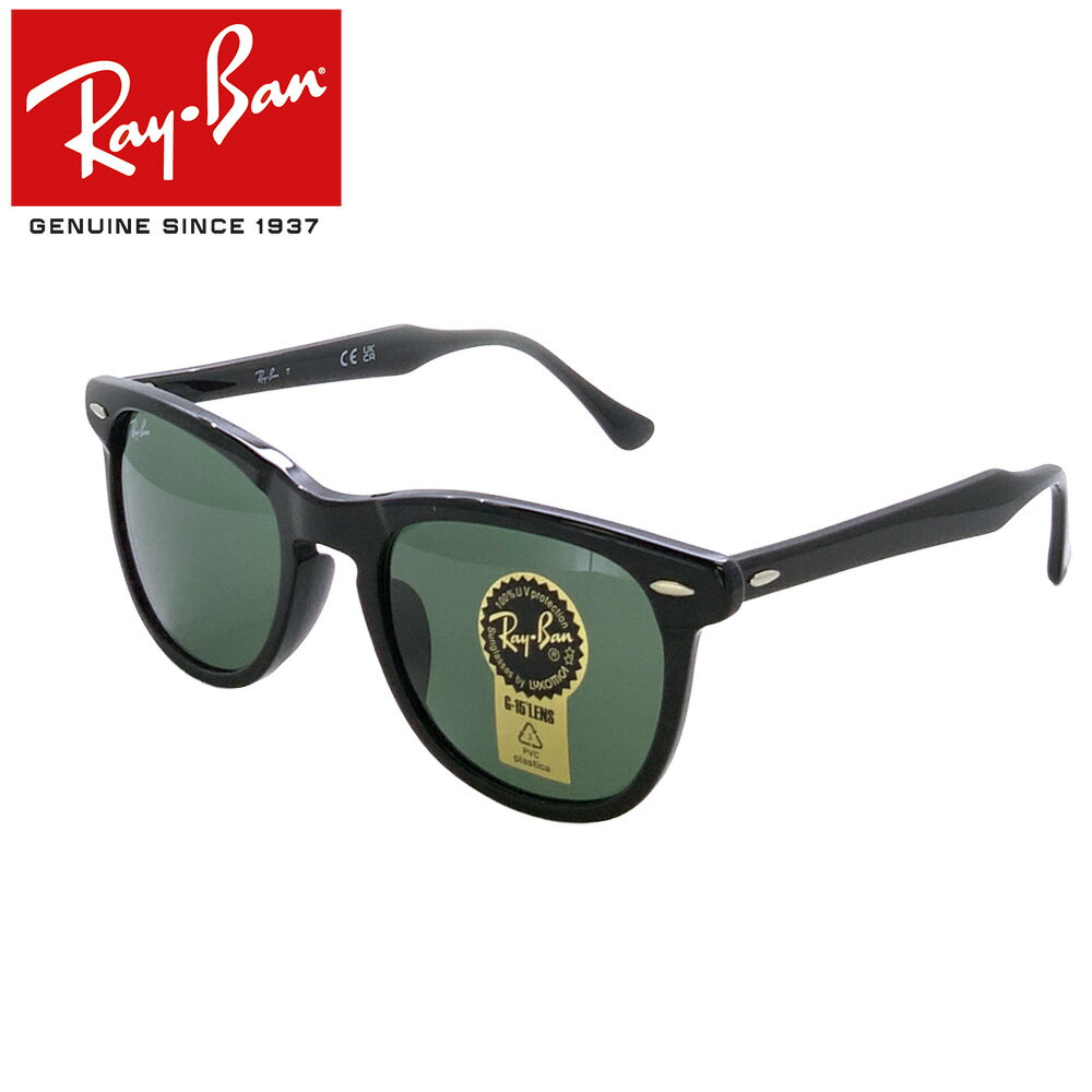 ݡĥץåVERTEX㤨֥쥤Х 󥰥饹 RayBan EAGLEEYE ե졼/BLACK /GREEN եåȡפβǤʤ15,400ߤˤʤޤ