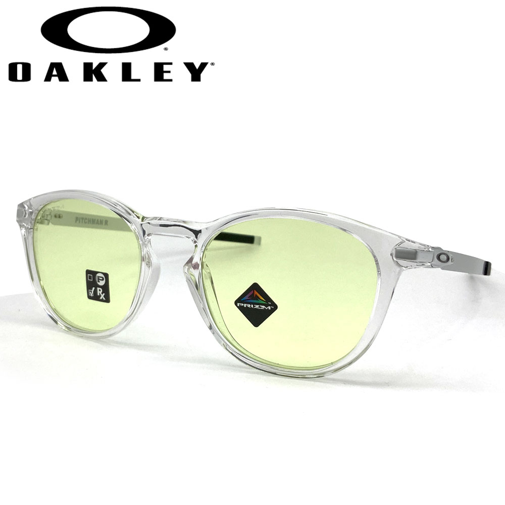 オークリー サングラス ゲーミングアイウェア OAKLEY ピッチマン PITCHMAN R フレーム：Clear レンズ：Prizm Gaming ゲーム ゲーマー