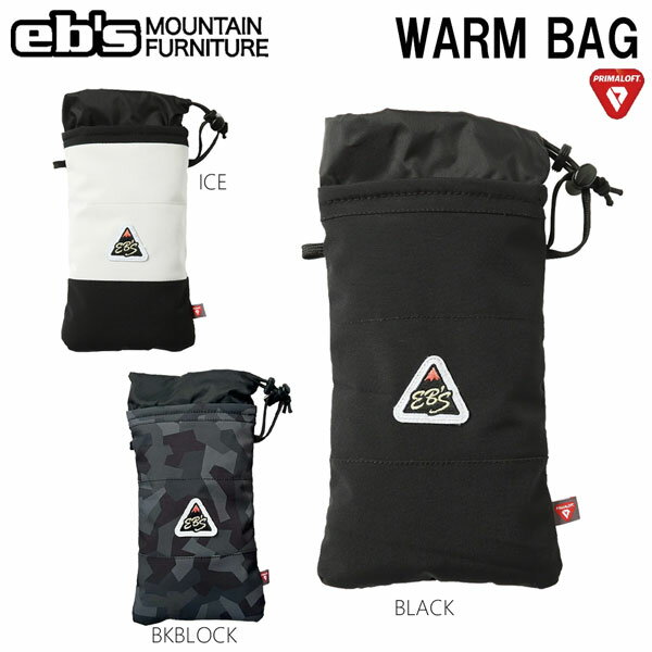 25-26 エビス ウォームバッグ EBS WARM BAG ブラック BKブロック アイス