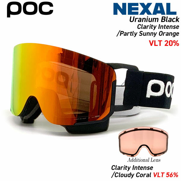 ポック ネクサル ウラニウムブラック サニーオレンジ POC NEXAL WF スキー スノーボード ゴーグル 25-26-GG-POC カールツアイスレンズ フラッグシップモデル(4)