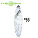 サーフィン　カバー　トランスポーター　TRANSPORTER　デッキカバー ショート　6'6''(198cm) その1