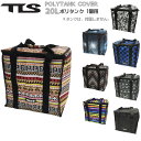 TOOLS ツールス TLS POLYTANK COVER 20L用 ポリタンクカバー