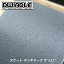 ●商品番号：ADV-GOODS-05 ●メーカー：DWINDLE ●モデル：DWINDLE TRUE GRIT ●サイズ：9''x33'' ■当ショップは実店舗と在庫を共有しております。 ショッピングでの記載商品は確実に、在庫がある事をお約束するものではありません。 ■お急ぎのお客様は、商品到着日時の詳細を事前にご確認していただく事をお勧め致します。 ■画像の撮影環境により実際の品物と色合いが多少異なる場合もございますのでご了承下さい。　