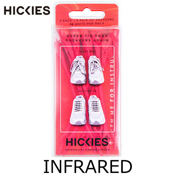 靴ひも 結ばない ヒッキーズ HICKIES SOLID シューレース 靴紐 おしゃれ ほどけない メール便配送