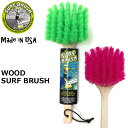 SEARCH RESULTS FOR サーフブラシ WOOD SURF BRUSH