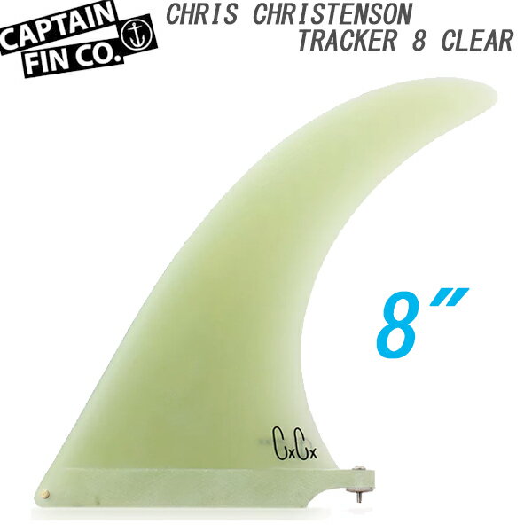CAPTAIN FIN キャプテンフィン CHRIS CHRISTENSON TRACKER 8 CLEAR クリステンソンのサムネイル
